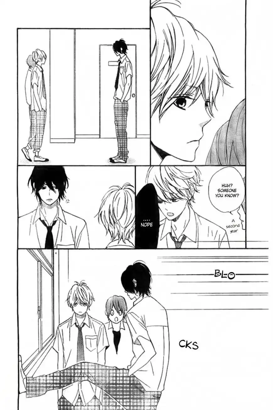 Kimi ga Inakya Dame tte Itte Chapter 7 14